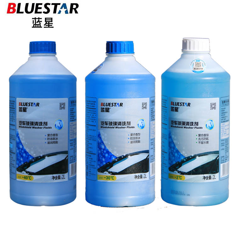 蓝星玻璃水 -30-40防冻玻璃水 汽车玻璃清洁水 蓝星正品 整箱包邮|ruв категории автомобиль/товаров/аксессуары/переоснащение, автомобильной красоты/Содержание/обслуживание, автомобильный ремонт товаров, стакан воды - от Buy2taobao.com для оказания профессиональной услуги покупки агента Taobao