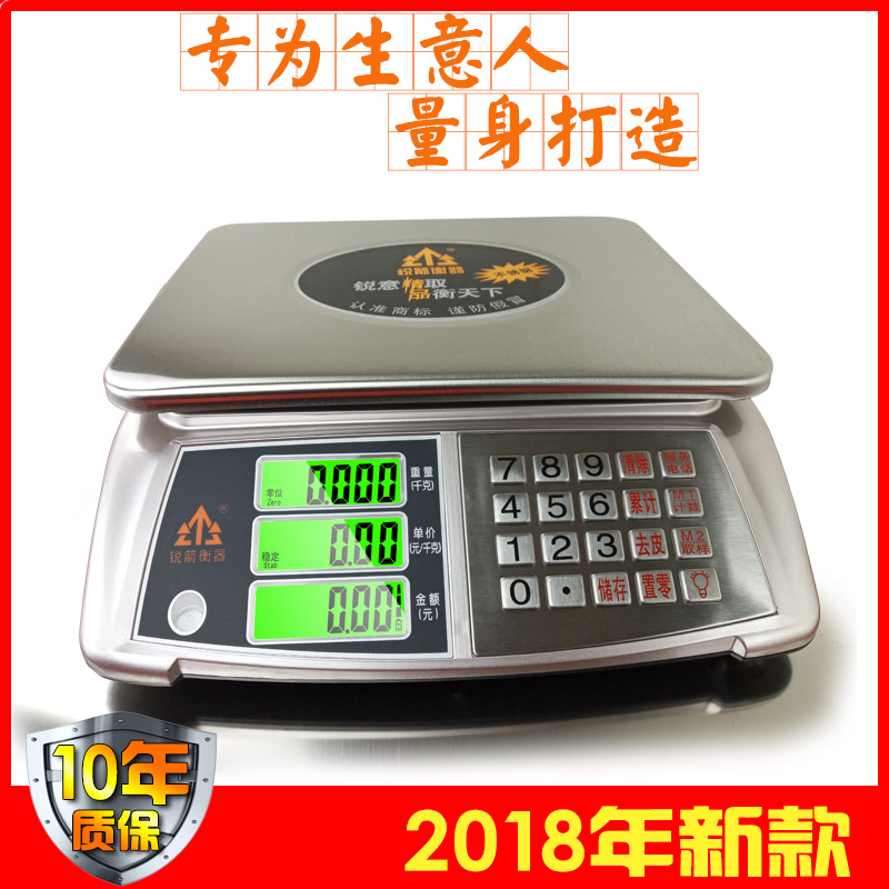 锐箭不锈钢按键高品质30kg商用小型计价电子秤超市卖菜水果电子称|msdalam kategori dapur/memasak Appliances, Alat dapur/Penyimpanan dapur, skala dapur/skala pengukuran, skala platform - dari Buy2taobao.com untuk memberikan perkhidmatan ejen Taobao profesional membeli