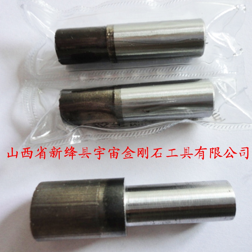 内圆磨砂轮修整刀金刚石笔砂轮修整器粉状金属笔10*45修整器直销在类目 五金/工具, 机械五金, 其他机械五金(新)中 - 来自Buy2taobao.com提供专业的淘宝代购服务