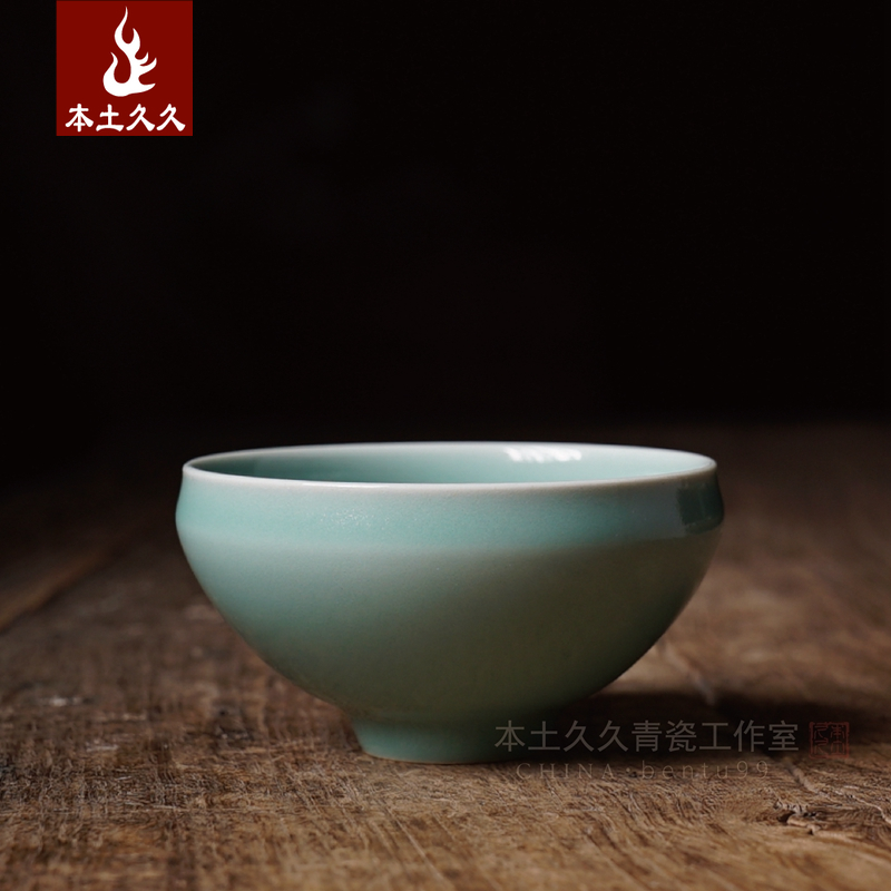 张守瑞纯手工杯 龙泉青瓷茶具品茗杯普洱茶杯主人杯 天青束口杯|ruв категории посуда, чайный сервиз, чашка - от Buy2taobao.com для оказания профессиональной услуги покупки агента Taobao