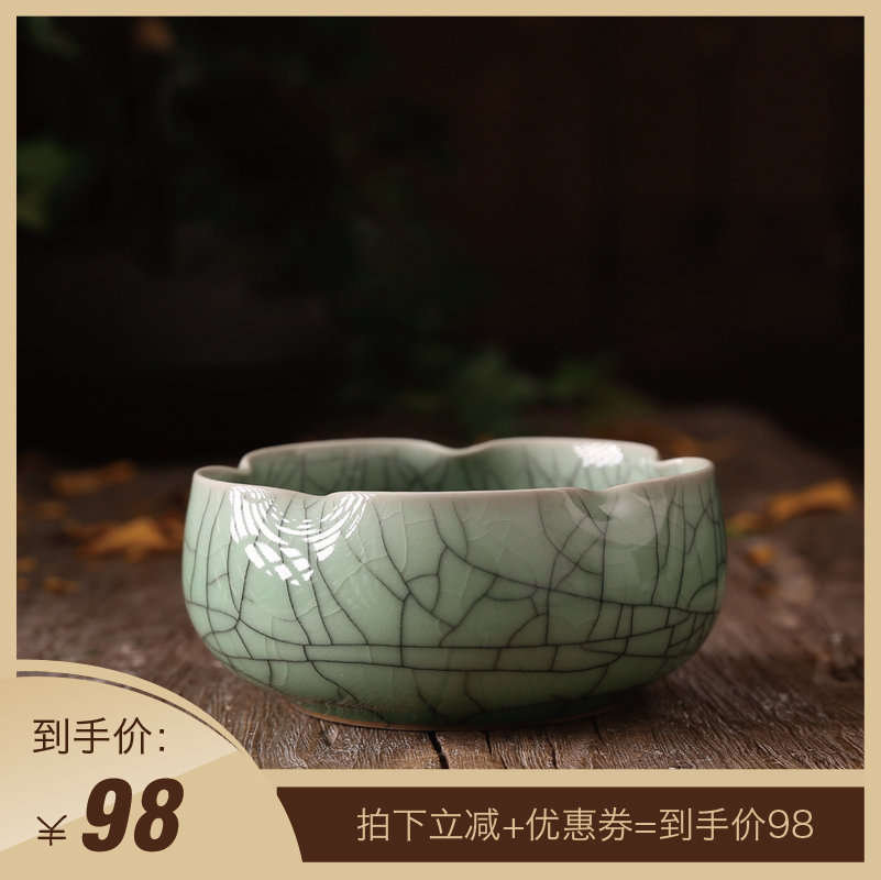 小笔洗小号 龙泉青瓷哥窑开片小茶洗 茶室茶几摆件 小烟灰缸 果盘在类目 餐饮具, 茶具, 茶道/零配中 - 来自Buy2taobao.com提供专业的淘宝代购服务