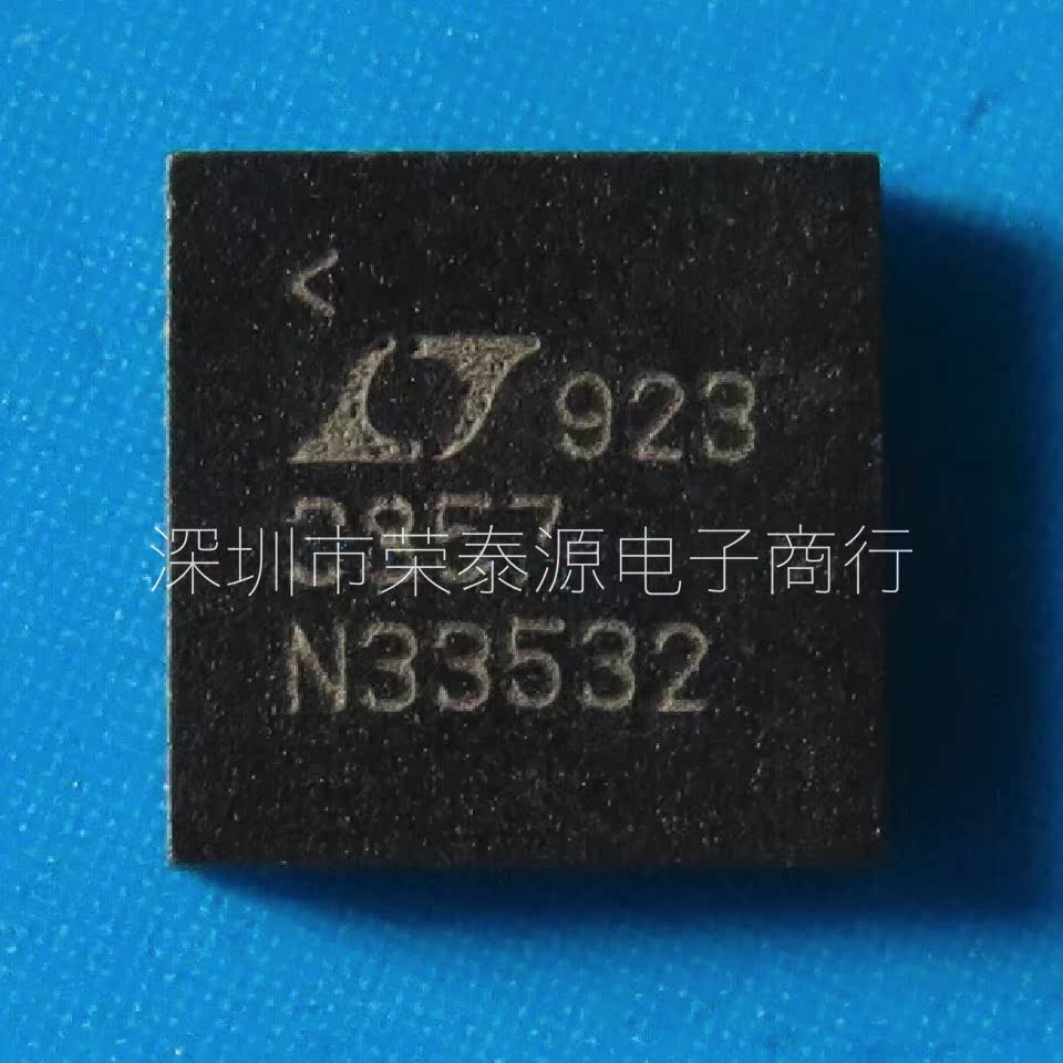 LTC3857IUH#TRPBF QFN-32 丝印3857 降压 稳压器 DC-DC 控制器|ruв категории Цифровые аксессуары, рынок электронных компонентов, энергоснабжение Управление питанием, Управление питанием IC ( PMIC ) - от Buy2taobao.com для оказания профессиональной услуги покупки агента Taobao