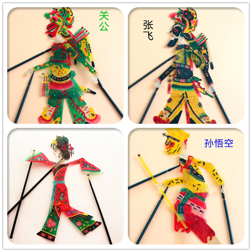 动感皮影戏带操作杆 可以玩的皮影 中国特色礼品手工艺品送学生|ruв категории Ручная работа, области народных ремесел, театр теней - от Buy2taobao.com для оказания профессиональной услуги покупки агента Taobao
