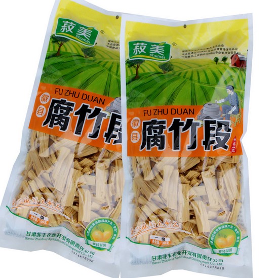 Shumei Yuzhu section(class a) 500g Dry cargo oil soybean Gansu Huixian specialtyin the Snacks/Nuts/Specialty , Hickory/Nuts/Roasting , Pine nuts category - from Buy2taobao.com to provide professional Taobao agent buy service