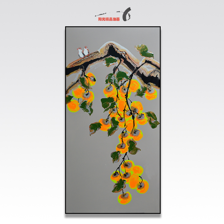 a living room Oil Painting Abstract Simplicity modern Hand drawn hotel Decorative painting Vertical version Entrance high-grade Gallery Best Sellersin the Home accessories , Decorative painting , Painting category - from Buy2taobao.com to provide professional Taobao agent buy service