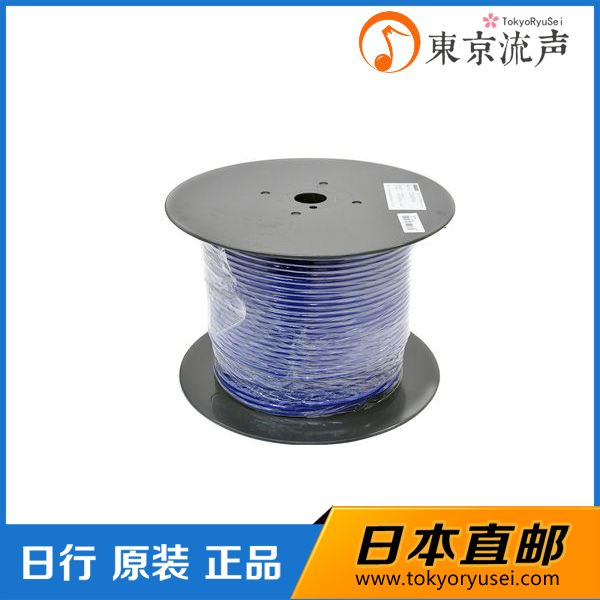 2549 2524 3082 2931 2932 2534 2791 Mogoin the 3C Digital Accessories, Home Appliances Audio Accessories , Video Cable/Audio cable/AV Line category - from Buy2taobao.com to provide professional Taobao agent buy service