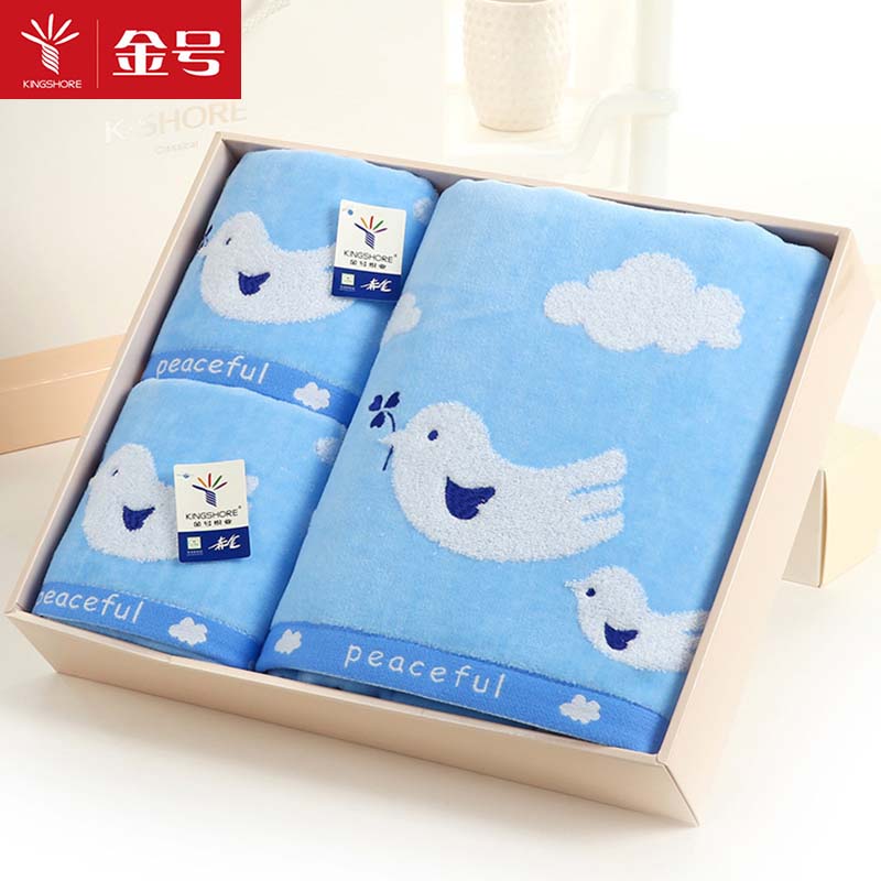 Gold No. pure cotton 2 towel 1 Bath towel Gift box suit Cut velvet towel Absorbent cotton Adult thicker sectionin the Home Daily , Towel/Bath towel/Bathrobes , Bath towels towel suit/Three-piece category - from Buy2taobao.com to provide professional Taobao agent buy service