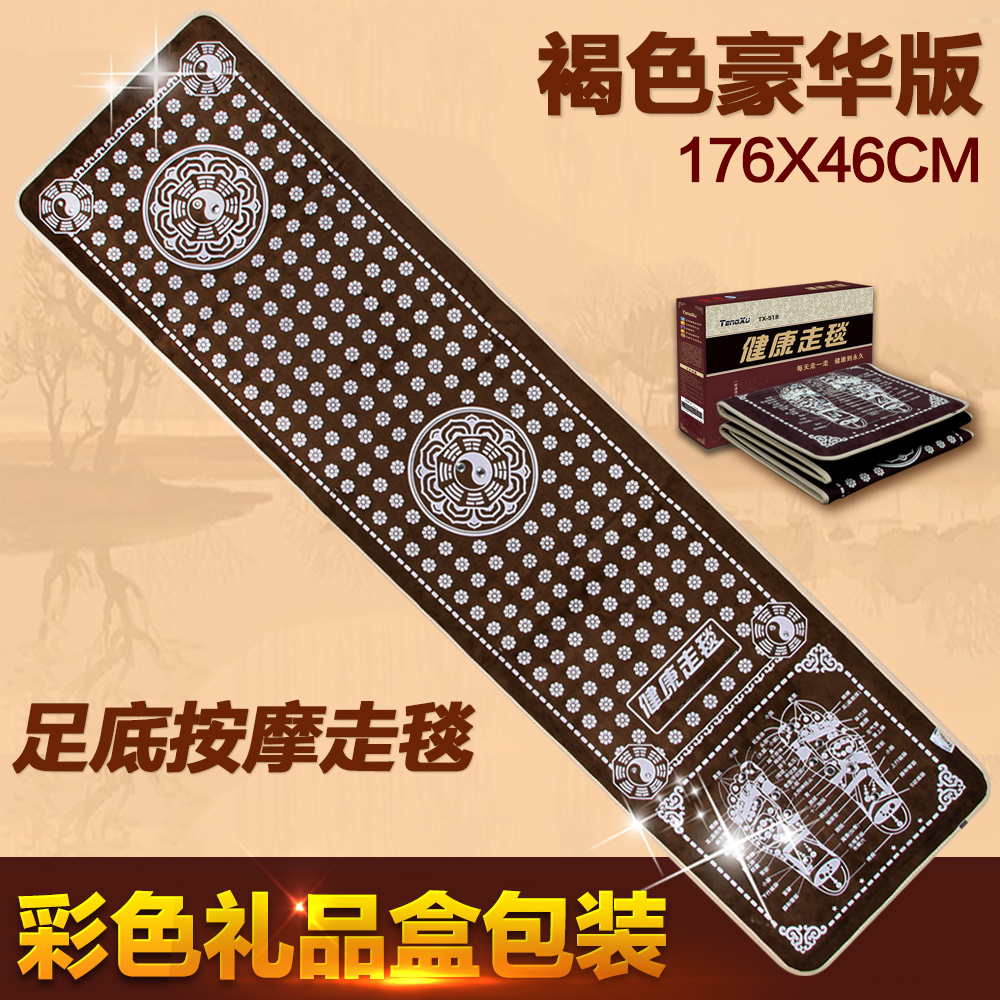 腾续足底按摩垫走毯指压板仿鹅卵石脚底按摩垫石子路足疗毯雨花石|ruв категории личный уход/Здравоохранение/массажное оборудование, массажное оборудование, массаж ног шел одеяло - от Buy2taobao.com для оказания профессиональной услуги покупки агента Taobao