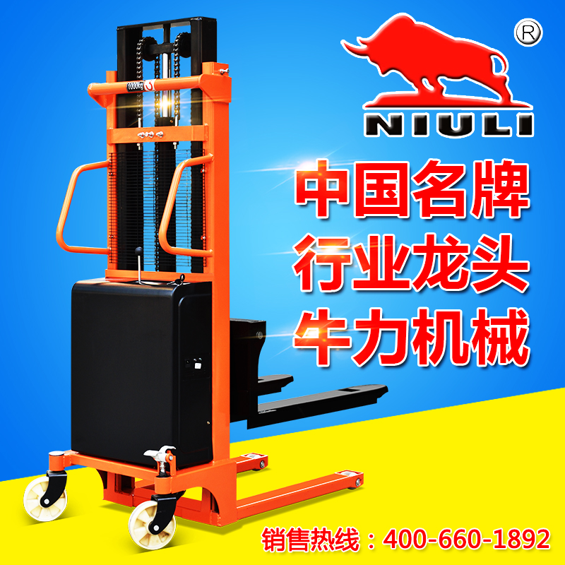 Forklift truck Electric lift 12 Stacker Electric forklift Electric stacking Forkliftin the Hardware/Tool , Hydraulic pressure/Lifting Tools , Hydraulic Tools , Hydraulic loading and unloading trucks category - from Buy2taobao.com to provide professional Taobao agent buy service