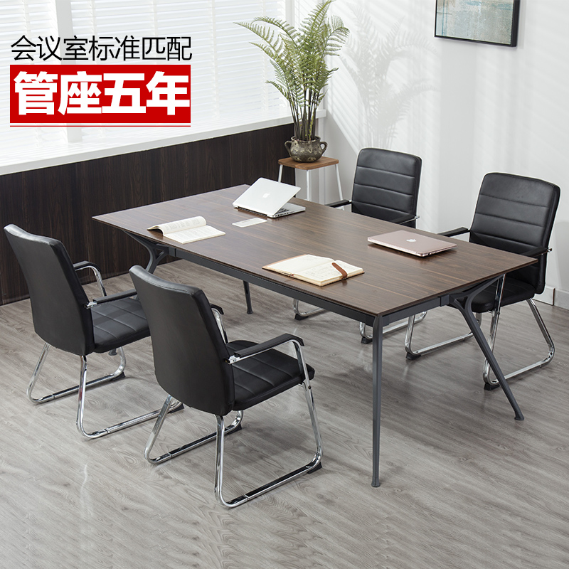 電腦椅家用休閑座椅人體工學凳子升降轉椅職員會議椅子書房辦公椅在類目 住宅傢俱, 坐具類, 椅類, 電腦椅中 - 來自Buy2taobao.com提供專業的淘寶代購服務
