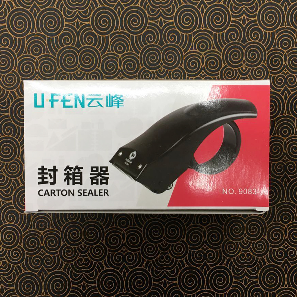 正品云峰9083封箱器 封胶器 胶纸切割器 60mm胶带打包器|ruв категории электронный словарь/электрический бумажных книг/канцелярские принадлежности, клей товаров, блок ленты/коробка герметизации устройство - от Buy2taobao.com для оказания профессиональной услуги покупки агента Taobao