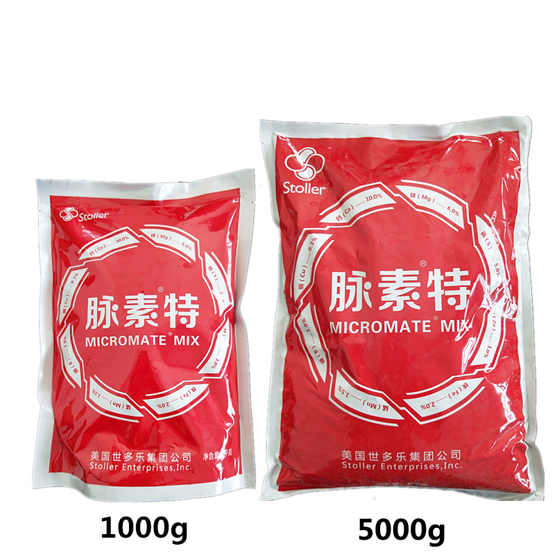 美国世多乐 脉素特 8种中微量元素肥 持续释放6个月 1000克25公斤在类目 农用物资, 肥料, 新型肥料中 - 来自Buy2taobao.com提供专业的淘宝代购服务