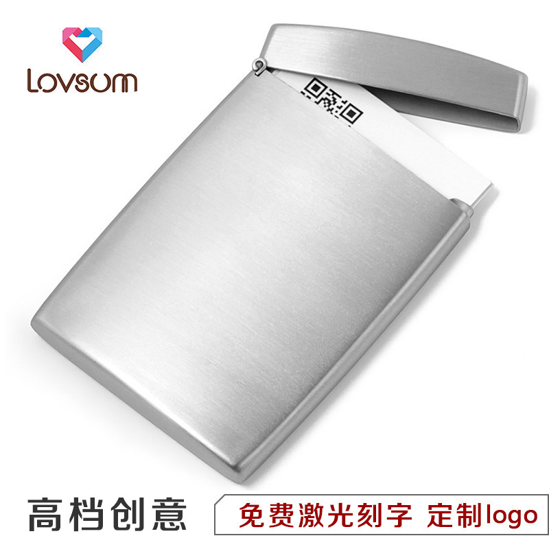 High-end creative Vertical section Stainless steel Card Holders Men's Ladies personality Metal Card case customized logo Letteringin the Electronic Dictionary/Electronic paper book/Stationery , Shelves/Display items , Card Case category - from Buy2taobao.com to provide professional Taobao agent buy service
