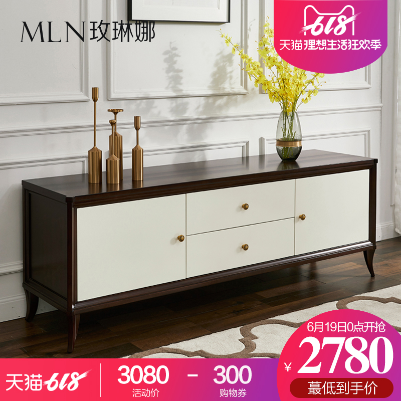 Lena Mei Furniture Paia American style Light extravagance solid wood TV cabinet tea table combination a living room Simplicity TV Cabinet Cabinetin the Residential furniture , Cabinet , TV cabinet category - from Buy2taobao.com to provide professional Taobao agent buy service