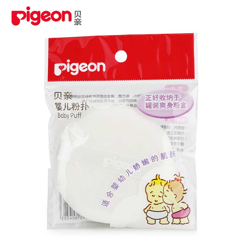 贝亲粉扑婴儿粉扑 KA10 适用于婴儿娇嫩的肌肤|msdalam kategori lampin/Xihu/makan/push pelarik, penggunting rambut/Gunting kuku/Termometer dan barang-barang kecil yang lain penjagaan harian, Puff - dari Buy2taobao.com untuk memberikan perkhidmatan ejen Taobao profesional membeli