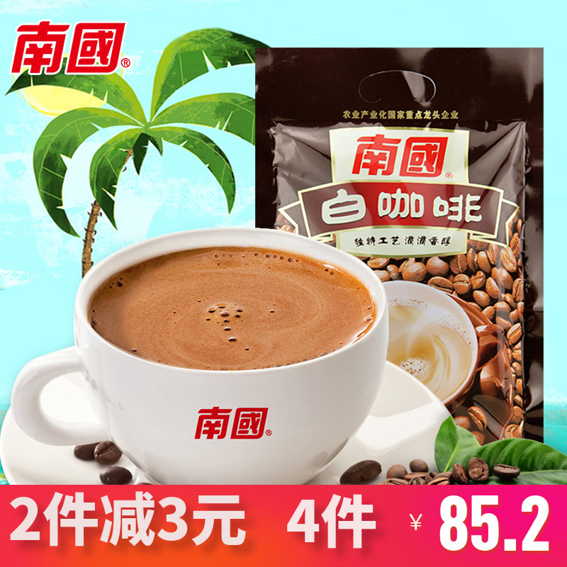 海南特産 南國白咖啡340克 速溶型咖啡 海南咖啡在類目 咖啡/麥片/衝飲, 速溶咖啡/咖啡豆/粉, 速溶咖啡中 - 來自Buy2taobao.com提供專業的淘寶代購服務