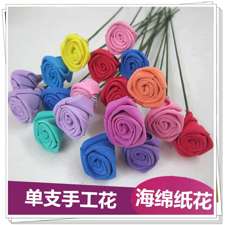 单支玫瑰花手工海绵纸花节日活动场景布置装饰花居家客厅摆设装饰在类目 鲜花速递/花卉仿真/绿植园艺, 仿真花/绿植/蔬果成品(新), 仿真花中 - 来自Buy2taobao.com提供专业的淘宝代购服务
