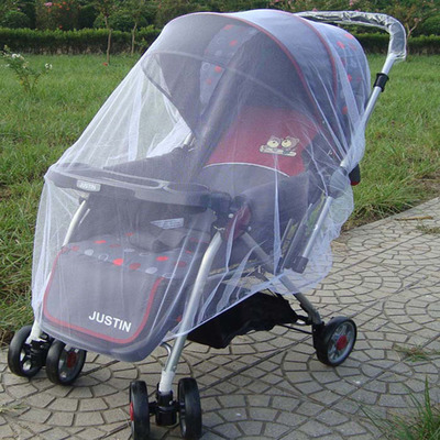 baby wheelbarrow Mosquito net currency Full Face baby encryption Jacobs enlarge Scenery ventilation summer Mosquito coverin the Diapers/Care/Feeding/Push lathe , Sleeping bag/Mat/Pillow/Bedding , Baby mosquito nets category - from Buy2taobao.com to provide professional Taobao agent buy service