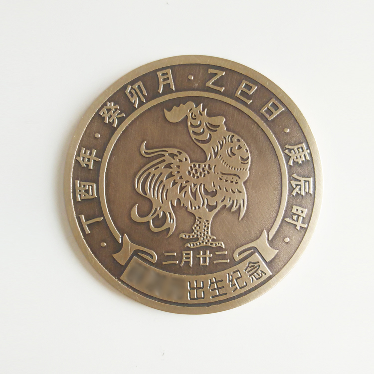 宝宝出生纪念章纪念币生日礼物个性定制狗年周岁纪念生肖纪念铜章在类目 玩具/童车/益智/积木/模型, 宝宝纪念品/个性产品, 手脚印中 - 来自Buy2taobao.com提供专业的淘宝代购服务