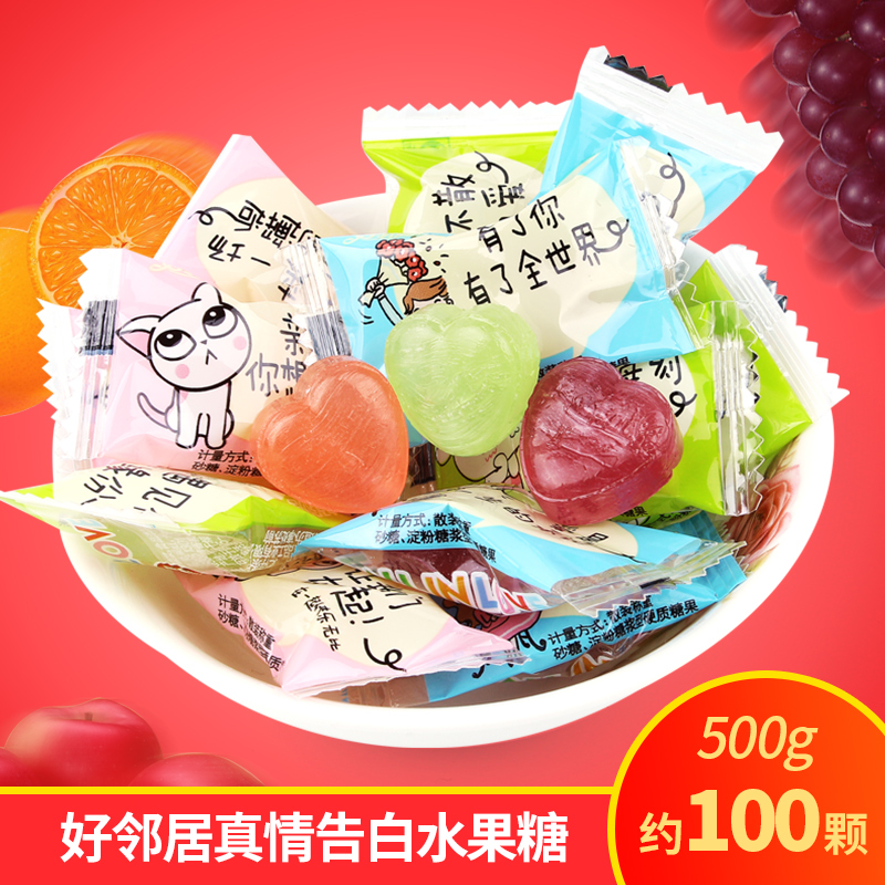 Good Neighbors True Confessions fruit Hard Candy marry Candy Return ceremony Special purchases for the Spring Festival candy bulk wholesalein the Snacks/Nuts/Specialty , Sweets and snacks/Jelly/Pudding , Candy category - from Buy2taobao.com to provide professional Taobao agent buy service