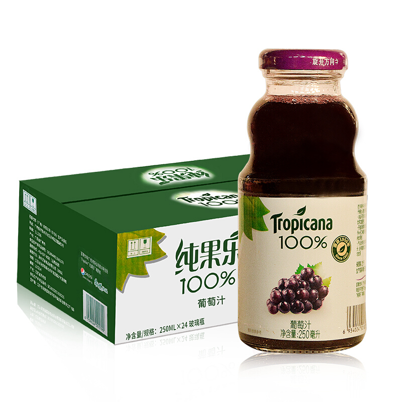 纯果乐果汁天然葡萄汁250m*l24瓶整箱玻璃瓶纯果汁饮料 北京包邮|ruв категории кофе/хлопья/напиток, напиток, сок, чистый сок - от Buy2taobao.com для оказания профессиональной услуги покупки агента Taobao