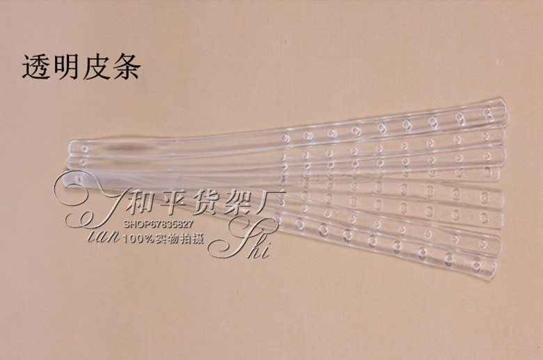 衣架連接皮條服裝店衣服連接條衣褲架透明塑料鏈接皮條套裝軟皮條在類目 商業/辦公傢俱, 服裝店傢俱, 服裝展示架中 - 來自Buy2taobao.com提供專業的淘寶代購服務