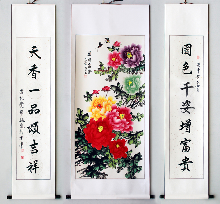 Chinese painting Boutique Multicolored Freehand peony Living room decor Hand drawn Authentic Perfect Match Triplet Chudoin the Home accessories , Decorative painting , Modern decorative painting category - from Buy2taobao.com to provide professional Taobao agent buy service
