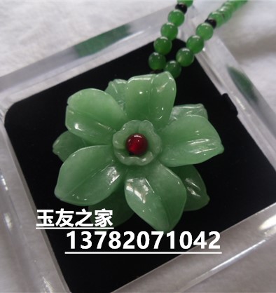 quality goods Tanglin jade Blossoming sweater chain Necklace sweater chain Flower Jade Pendant lengthen Pendantin the Jewelry/Diamond/Jade/Gold , Other natural jade , Aventurine(New) , Choker category - from Buy2taobao.com to provide professional Taobao agent buy service