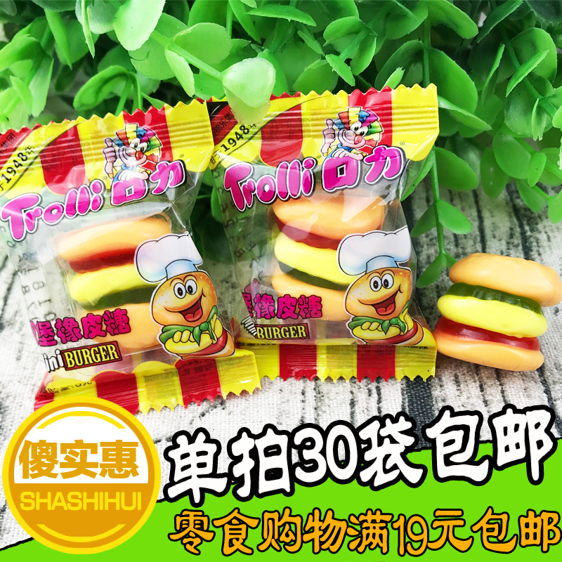 80 After Mouth candy Force mouth gum Burger 8g QQ Sugar Candyin the Snacks/Nuts/Specialty , Sweets and snacks/Jelly/Pudding , Candy category - from Buy2taobao.com to provide professional Taobao agent buy service