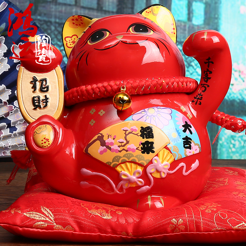 金石工坊 红色福来招财猫招财进宝风水猫乔迁开业储存罐摆件包邮在类目 家居饰品, 装饰器皿, 招财猫中 - 来自Buy2taobao.com提供专业的淘宝代购服务