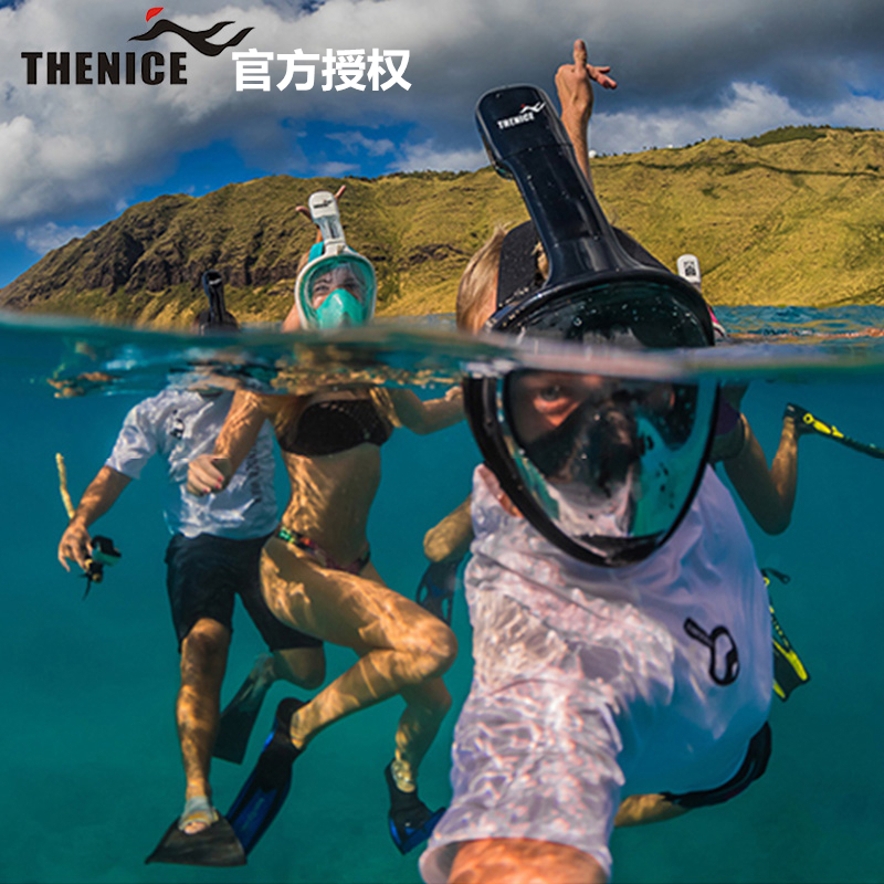 THENICE浮潜三宝浮潜全面罩成人潜水镜游泳装备全干防雾浮潜面罩|msdalam kategori luar/Mountaineer/Camping/Aksesori perjalanan, peralatan sukan luar khas, peralatan menyelam, Mirror - dari Buy2taobao.com untuk memberikan perkhidmatan ejen Taobao profesional membeli