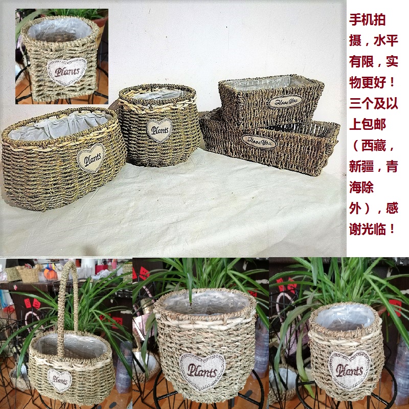 Factory outlets 3 new pattern Pastoral wind Willow Straw Rattan basket Floral baskets Succulent Potsin the Home accessories , Vase/Flower/Artificial flowers/Imitation jewelry , Flower/Vase , Flowerpot category - from Buy2taobao.com to provide professional Taobao agent buy service