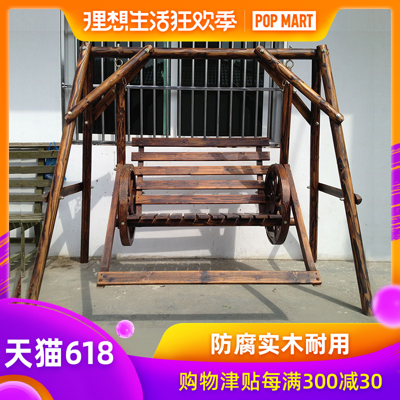 户外秋千防腐炭化实木别墅花园摇椅吊椅庭院双人车轮秋千成人儿童|ruв категории жилой мебели, открытый/двор мебели, открытый качели - от Buy2taobao.com для оказания профессиональной услуги покупки агента Taobao