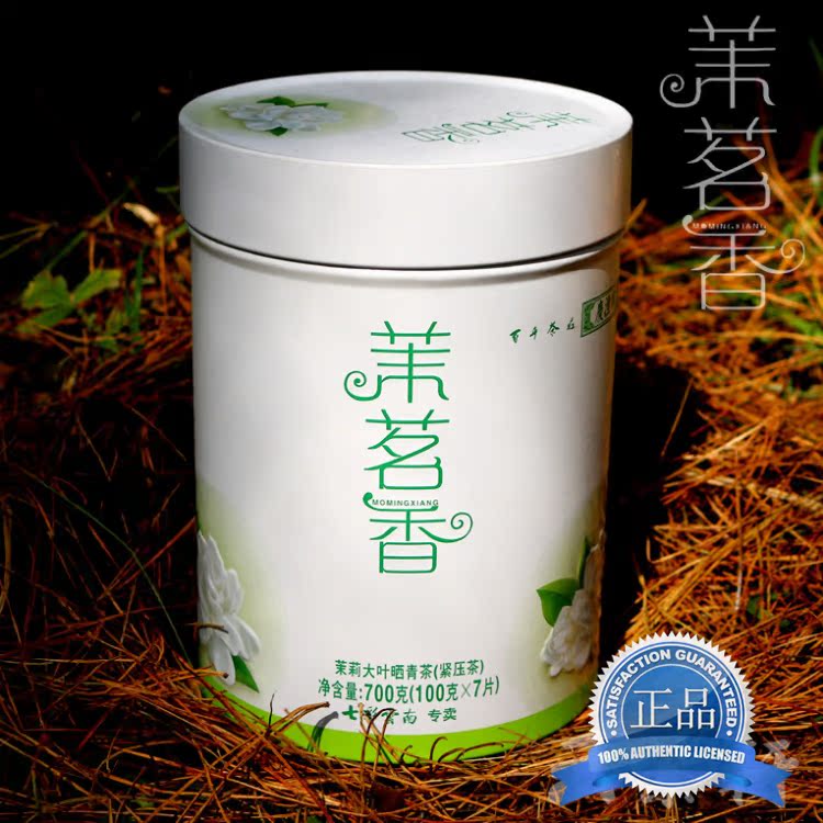 正品包邮 七彩云南庆沣祥茉茗香700克 庆丰祥茉莉青饼普洱茶在类目 茶, 普洱中 - 来自Buy2taobao.com提供专业的淘宝代购服务