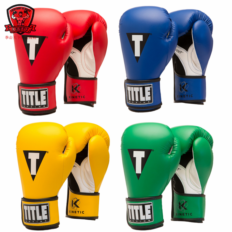 TITLE Authorized Dealer KINETIC AEROVENT series Boxing glovesin the Sports/Yoga/Fitness/Fans supplies , Taekwondo/Wushu/Fight , Boxing/Sanda/Muay Thai , Boxing gloves category - from Buy2taobao.com to provide professional Taobao agent buy service