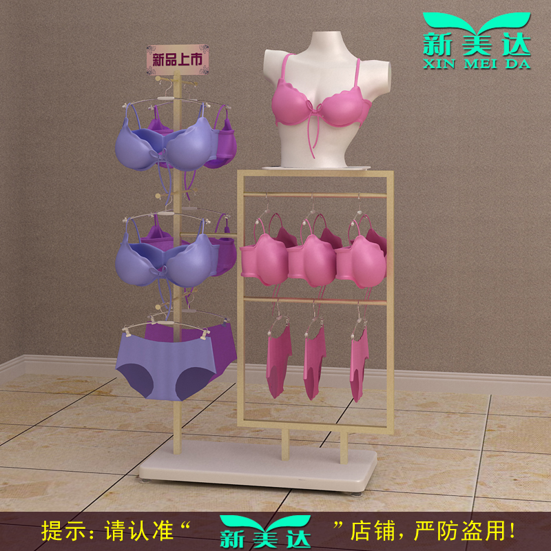 内衣货架落模特架香槟金玫瑰金架地中岛架文胸展架内裤展架内衣在类目 商业/办公家具, 货架/展柜, 内衣货架中 - 来自Buy2taobao.com提供专业的淘宝代购服务