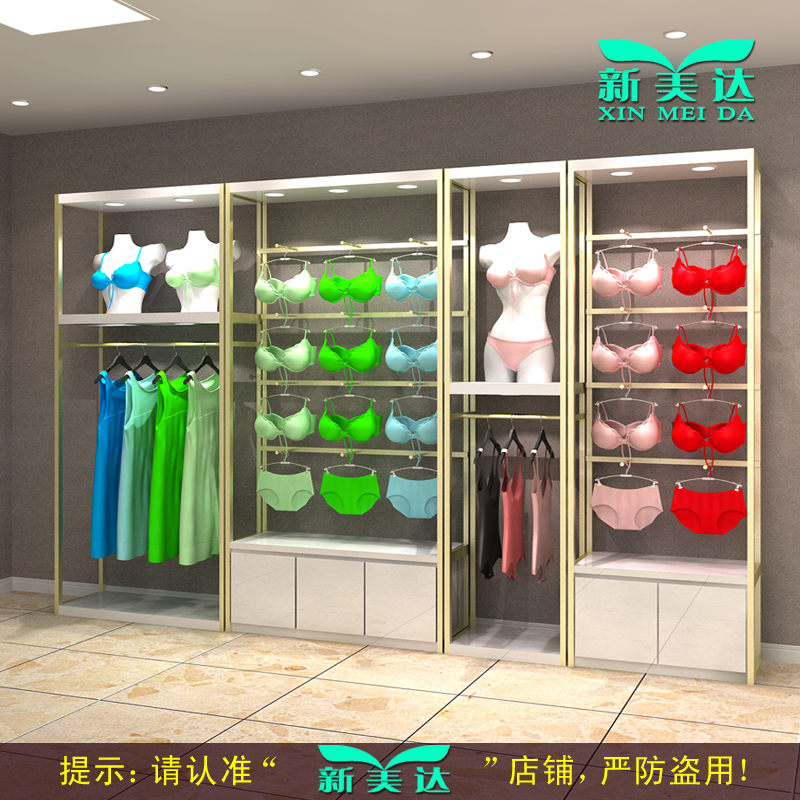 內衣貨架拉絲鋼香槟金玫瑰金烤漆展櫃靠牆架文胸內褲陳列展示架在類目 商業/辦公傢俱, 貨架/展櫃, 內衣貨架中 - 來自Buy2taobao.com提供專業的淘寶代購服務