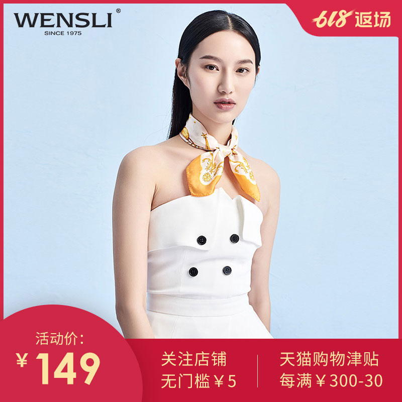 Wensli/万事利春夏新款真丝丝巾桑蚕丝女士领巾小方巾-星月神话在类目 服饰配件/皮带/帽子/围巾, 围巾/丝巾/披肩中 - 来自Buy2taobao.com提供专业的淘宝代购服务
