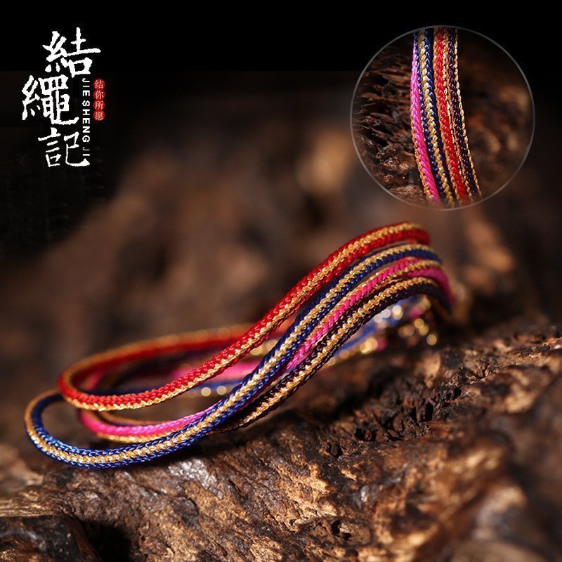 Rope Trinidad marriage Accompany Peach Hand rope men and women Lovers money Bracelet manual weave Wishing Red ropein the Accessories/Fashion Jewelry, Bracelets category - from Buy2taobao.com to provide professional Taobao agent buy service