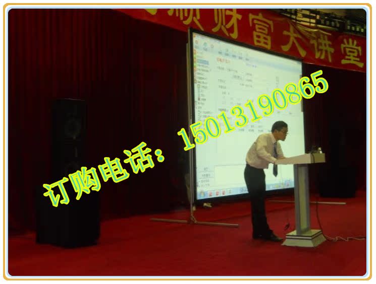 豪華商用型快速折疊軟幕120寸-150寸-180折疊正投影幕布帶航空箱在類目 辦公設備/耗材/相關服務, 投影機配件, 幕布中 - 來自Buy2taobao.com提供專業的淘寶代購服務