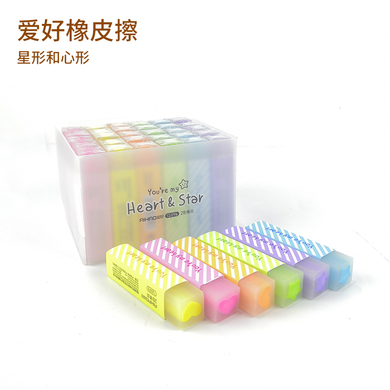 创意清新可爱糖果色心形五角星橡皮擦 开学生文具橡皮小学生奖品|msdalam kategori Kamus elektronik/buku kertas elektronik/alat tulis, bekalan sekolah setiap hari, pemadam - dari Buy2taobao.com untuk memberikan perkhidmatan ejen Taobao profesional membeli