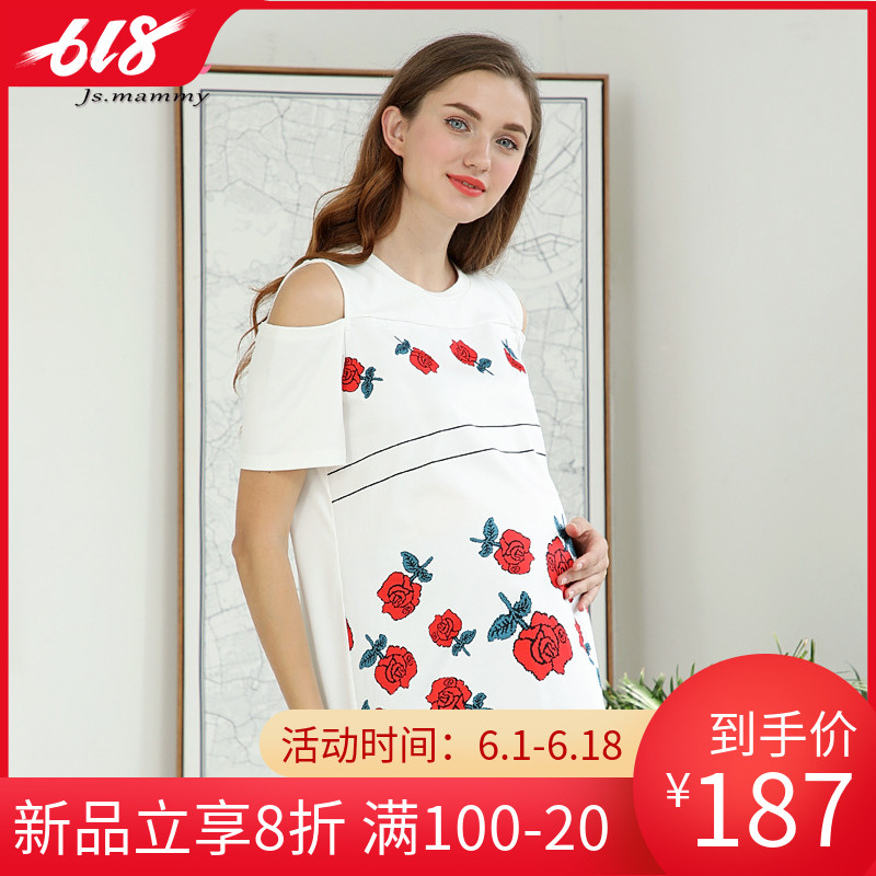 君心孕妇装2019年新款时尚玫瑰印花宽松上衣可爱露肩花纹中长上衣在类目 孕妇装/孕产妇用品/营养, 孕妇装, 连衣裙中 - 来自Buy2taobao.com提供专业的淘宝代购服务