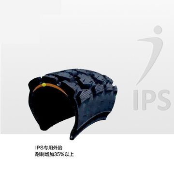 IPS獨輪車 原裝外胎 內胎 電源蓋 洛子連接板 學習帶 配件在類目 電動車/配件/交通工具, 電動車零/配件, 電動車外胎中 - 來自Buy2taobao.com提供專業的淘寶代購服務