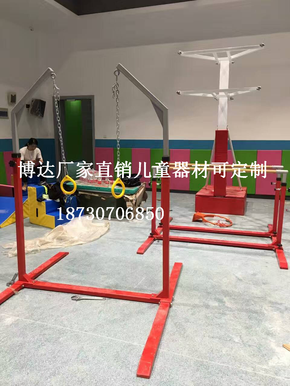 快乐体操吊环 幼儿感统吊环亲子游戏小小运动馆吊环 儿童体能吊环在类目 运动/瑜伽/健身/球迷用品, 踏步机/中小型健身器材, 吊环中 - 来自Buy2taobao.com提供专业的淘宝代购服务