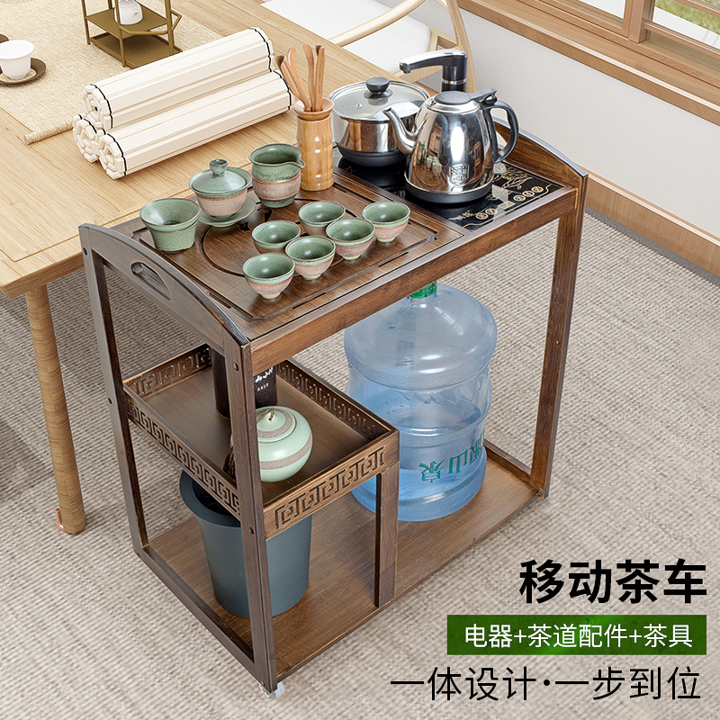 茶车茶盘可移动几车功夫茶道套装竹制家用自动上小一体电磁炉简约在类目 餐饮具, 茶具, 茶盘中 - 来自Buy2taobao.com提供专业的淘宝代购服务