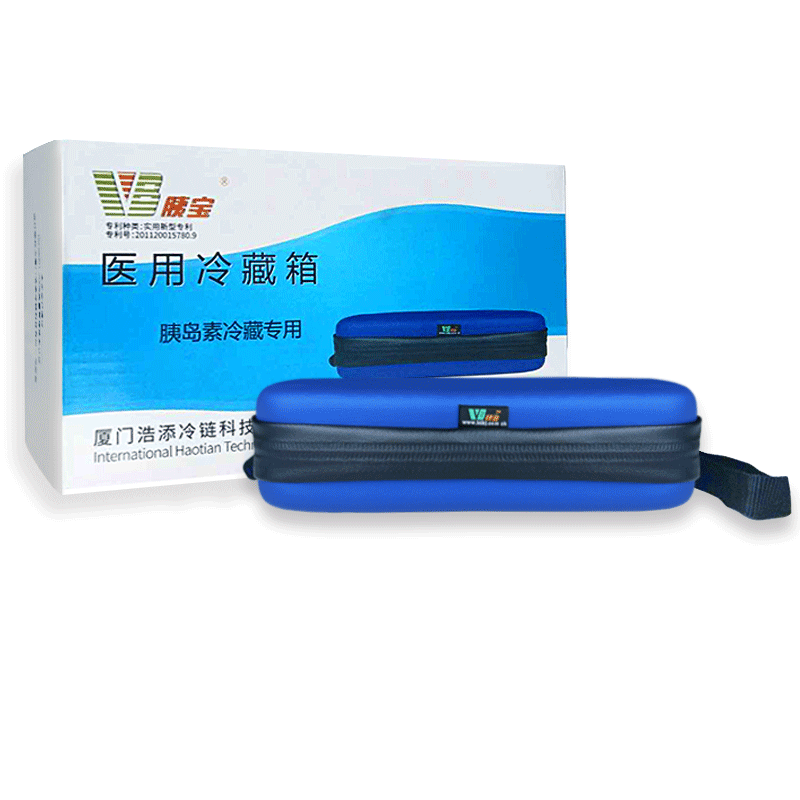 VB胰寶 胰島素冷藏包保溫盒胰島素便攜包冷藏盒藥品保溫包 2011在類目 收納整理, 家庭收納用具, 儲物箱, 醫藥箱中 - 來自Buy2taobao.com提供專業的淘寶代購服務