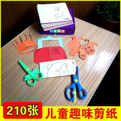 幼儿园美工区材料投放益智区域包小班中班教玩具自制手工制作大班