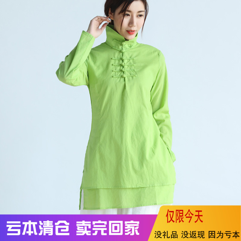 Chinese style Ethnic style Base coat jacket Stand collar frog Large Improvement Tang costume High collar pure cotton have more cash than can be accounted for shirtin the Women's clothing/Boutique , Costume/National costume/Stage costumes , Costume/Chinese clothing , Jacket category - from Buy2taobao.com to provide professional Taobao agent buy service