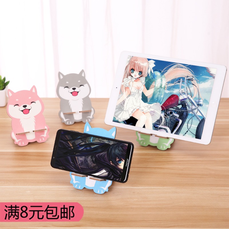 韩版创意卡通款手机座桌面可爱卡通木质手机支架手机托架手机通用在类目 3C数码配件, 手机配件, 手机支架/手机座中 - 来自Buy2taobao.com提供专业的淘宝代购服务