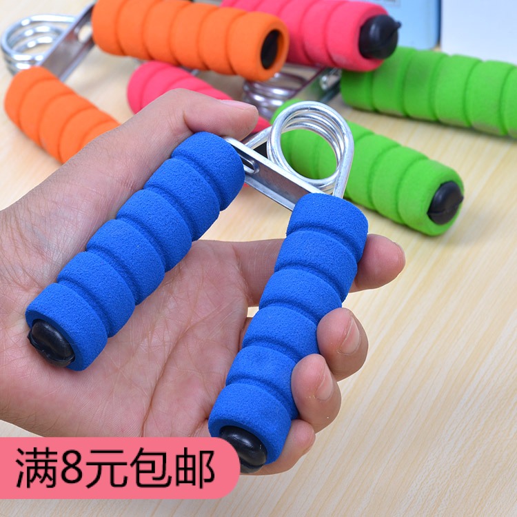 Grip Spring Grip Foam grip sponge Grip It refers to the force The handin the Sports/Yoga/Fitness/Fans supplies , Stepper/Small and medium sized fitness equipment , Grip category - from Buy2taobao.com to provide professional Taobao agent buy service